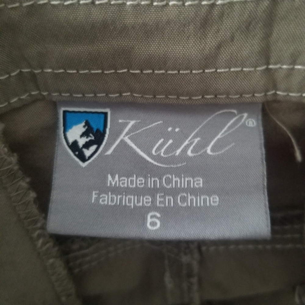 KUHL Women's Sage Cargo Hiking 11" Inseam Shorts. Size 6 - Picture 6 of 9